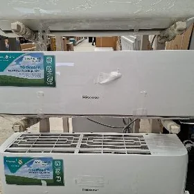 Hisense kansaner