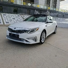 Kia Optima 2020