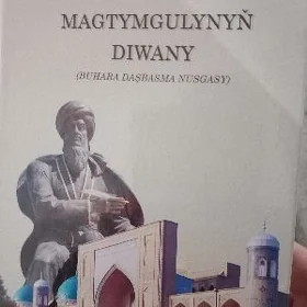 Magtymguly kitaplar