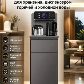 dispenser Indesit