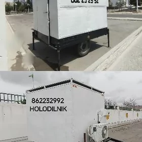 sowadyjy holodilnik