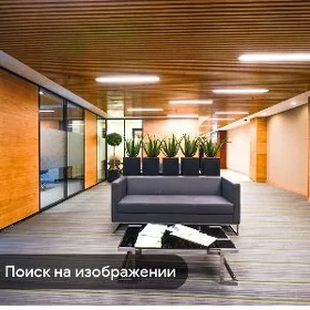 🧿АРЕНДА ЗДАНИЕ ПОДВОСКОЕ🧿