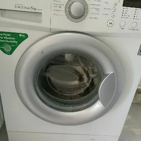 Кир  машын