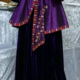 koynej