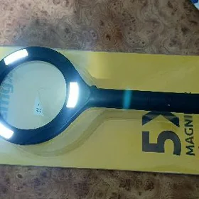 lupa led çyraly