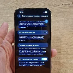 İPHONE 13 PRO