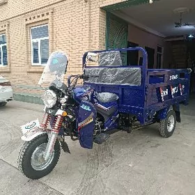Fekon FK200-14G 2026