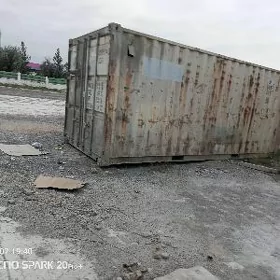 kantenir