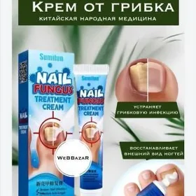 Противогрибковые крема