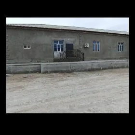 жай