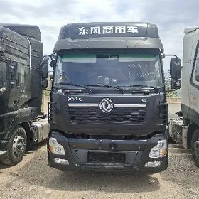 Dongfeng M5 2021