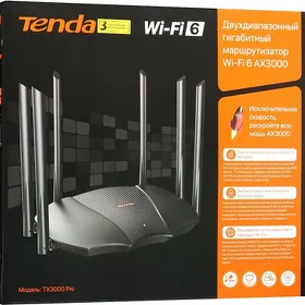 TENDA TX3000 PRO GLOBAL