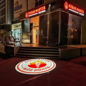Dönerçiň kömekçisi gerek