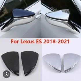 LEXUS BAKAWOY NIKIL