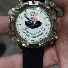 КОМАНДИРСКИЕ