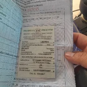 Fekon FK200-14G 2026