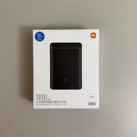 Powerbank MI