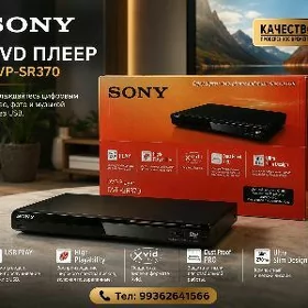 SONY DVD PLAYER  GOWSY