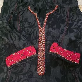 gul yupek
