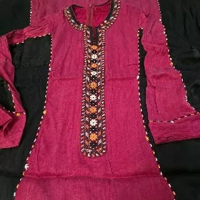 gul yupek