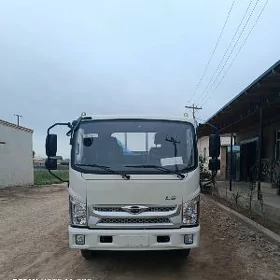 Forland H3 2026