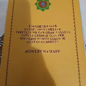 mellek yer