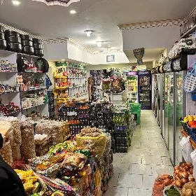 işgär gerek