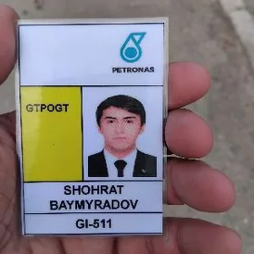 PROPUSK KART. ПРОПУСК КАРТА