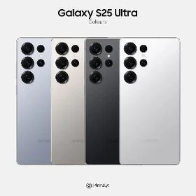 Samsung S25 ultra