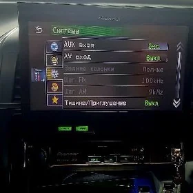 pioneer tv 5350