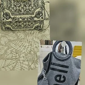 Сумки