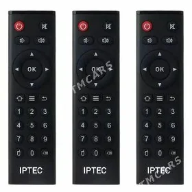 IPTEC PULT AYPI TUWNER