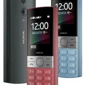Nokia 150 4G prostoy telfon