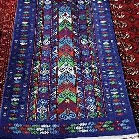 namazlyk