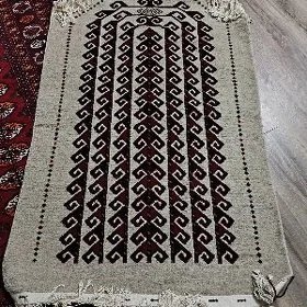 namazlyk