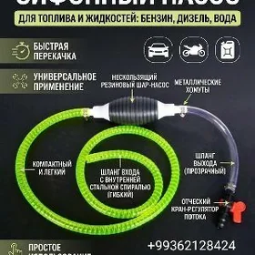 bezin cekyen slanga