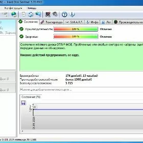 Acer Aspire E1
