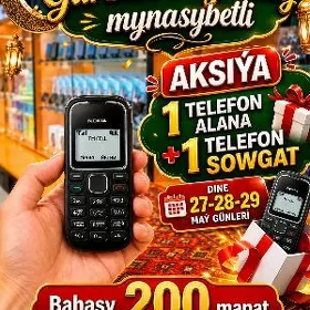 1 Tel Alana+1 Tel Sowgat Ag