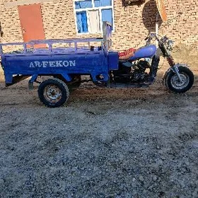 Fekon FK200-14G 2023