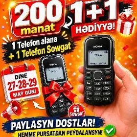 1 Tel Alana+1 Tel Sowgat BN