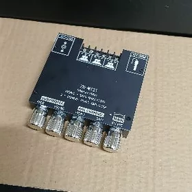 Usulitel + magitafon