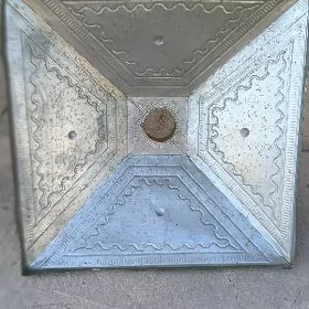 ВЫТЫШКА