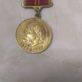 медаль