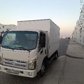 Forland H2 2015
