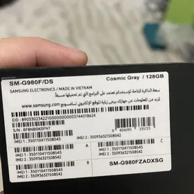 Samsung S20 8/128