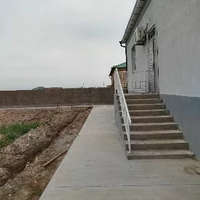 Ipoteyka jay