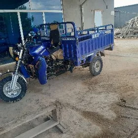 Fekon FK200-14G 2023