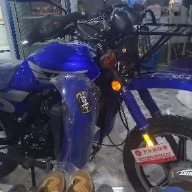 Fekon FK150-8G 2026