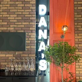 DANA'S Ресторан