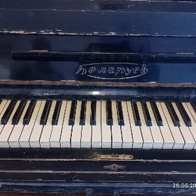 pianino